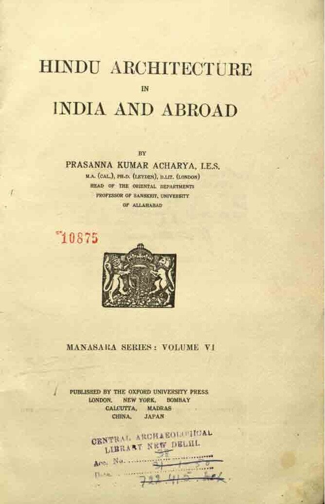 View ebook