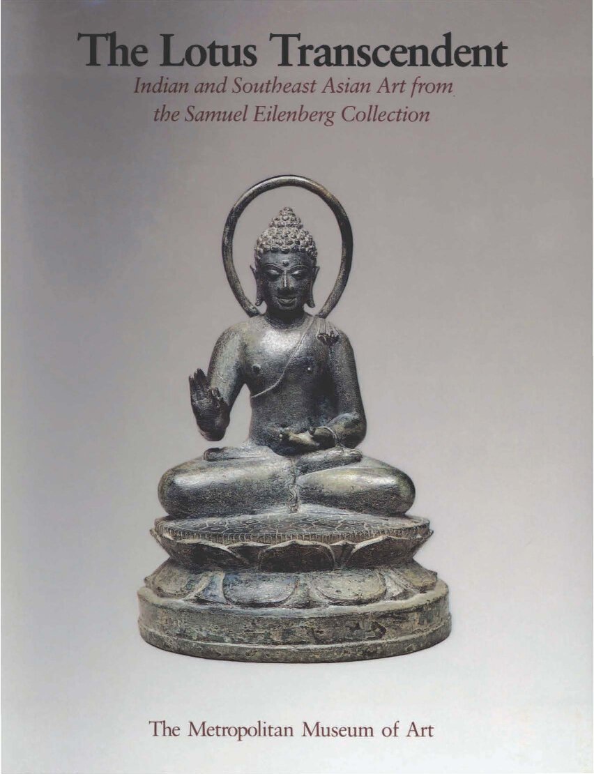 View ebook