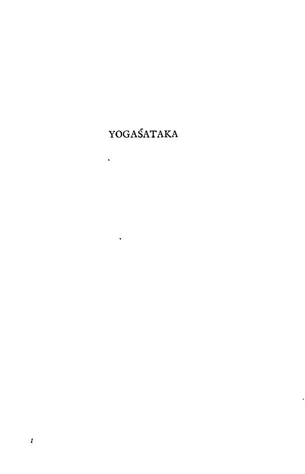 View ebook