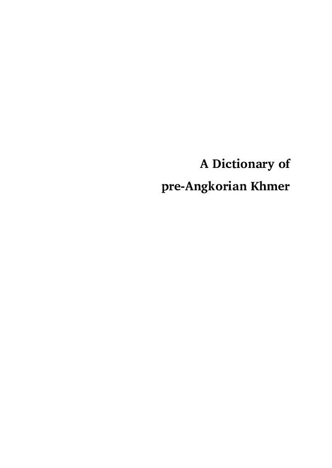 View ebook