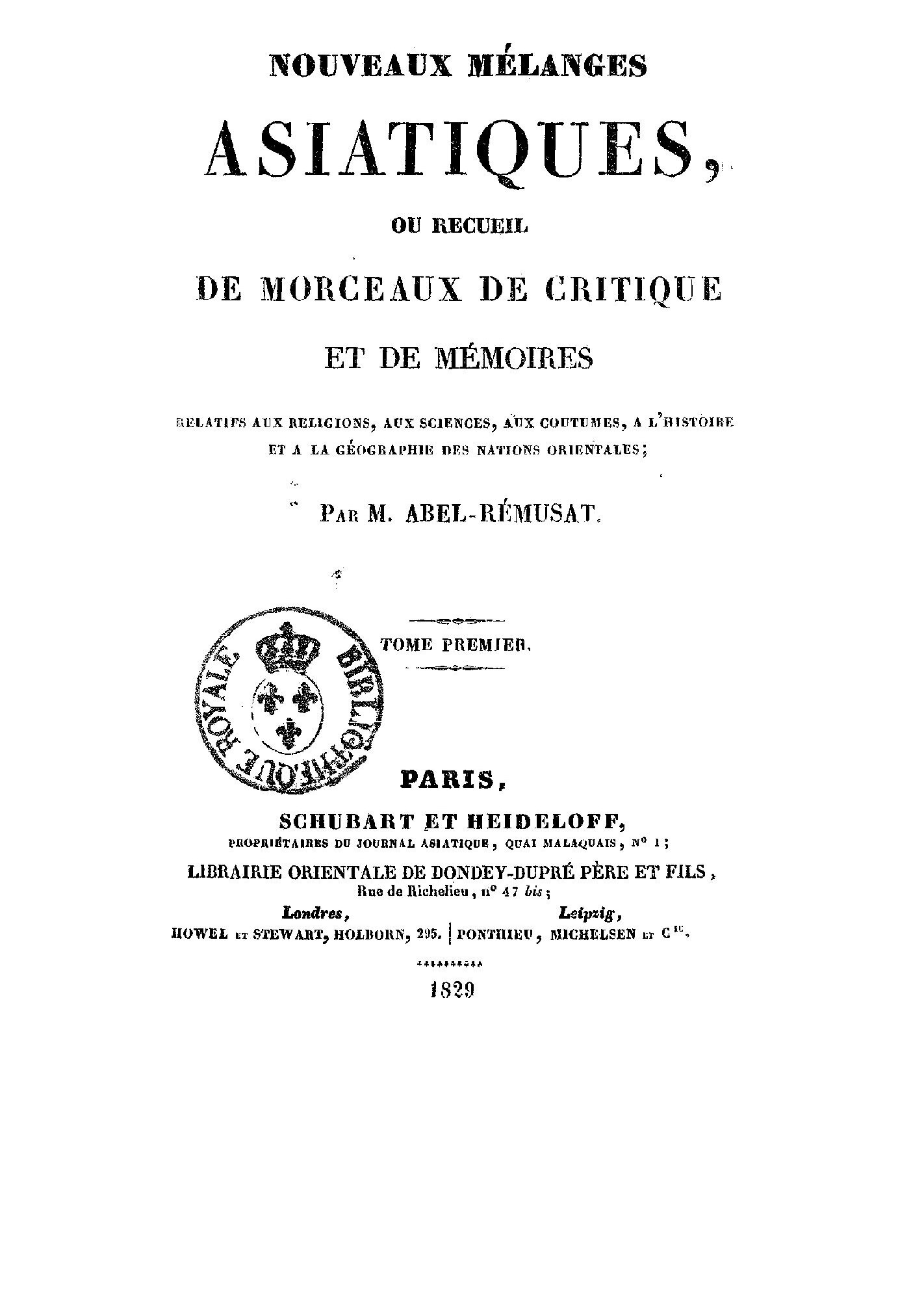 View ebook