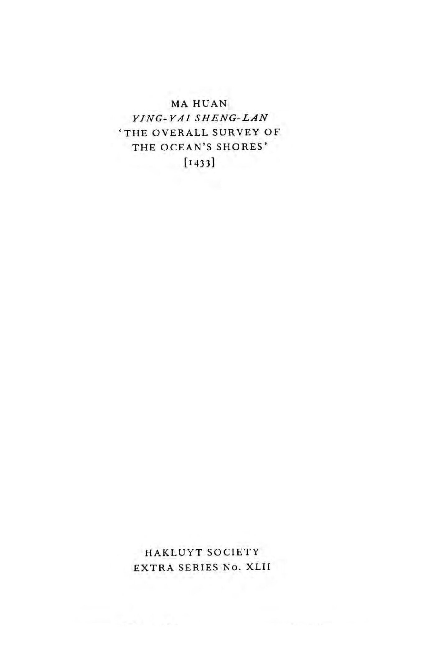 View ebook