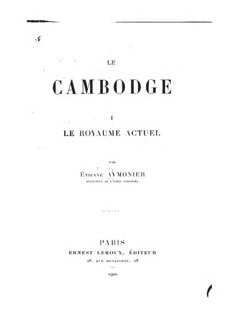 View ebook