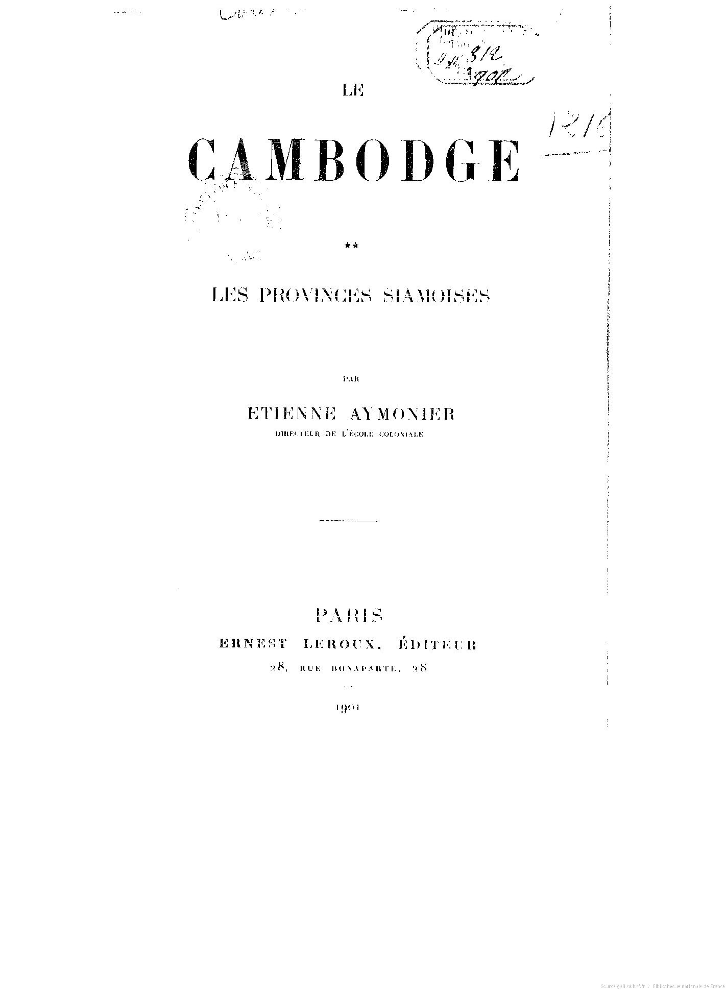 View ebook