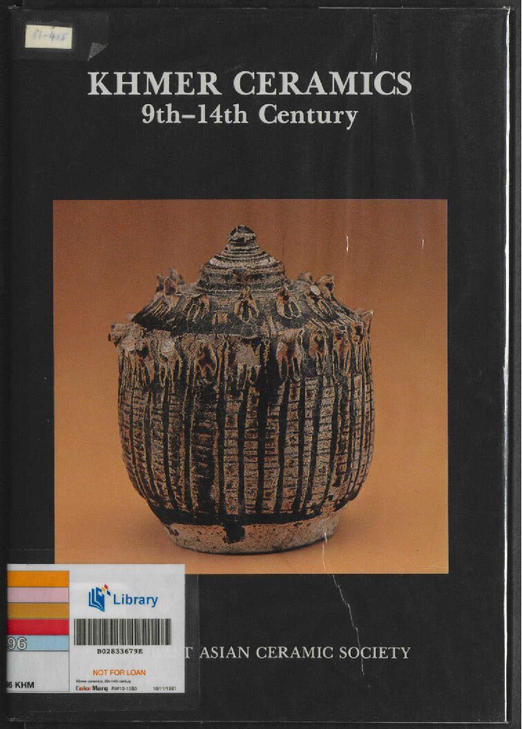 View ebook