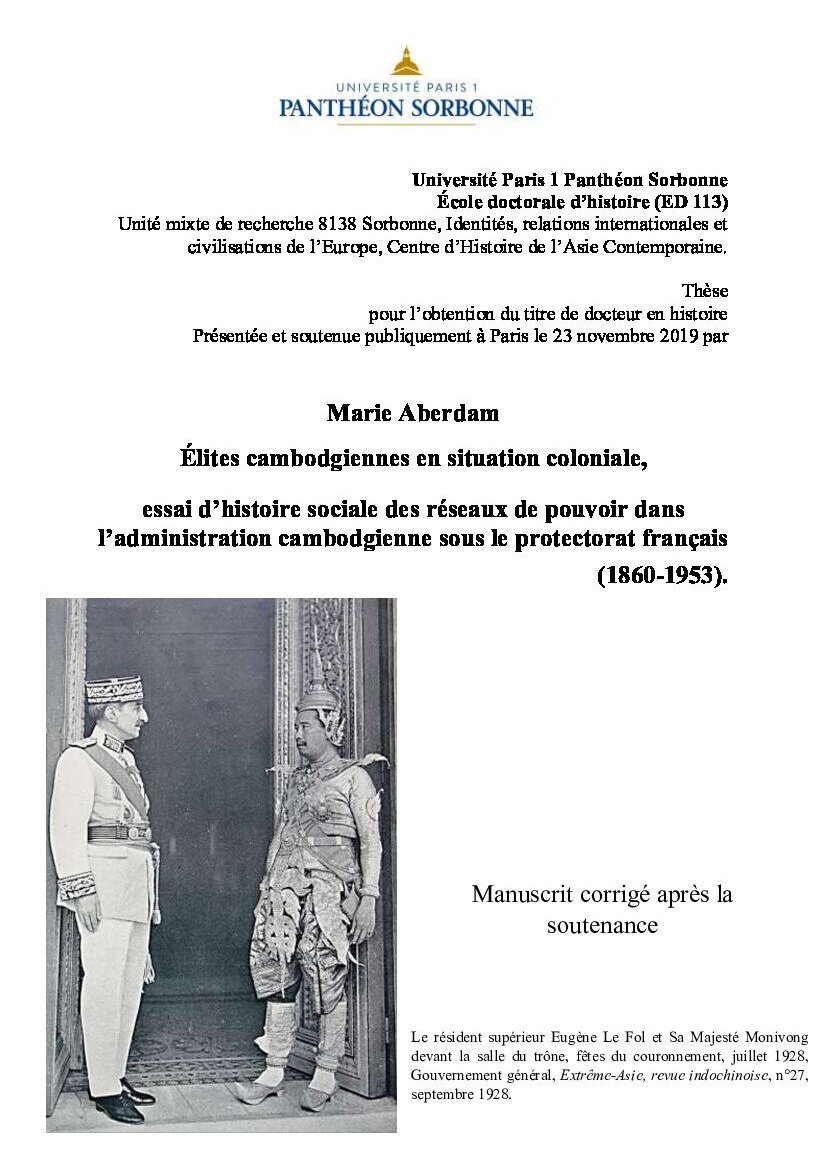 View ebook