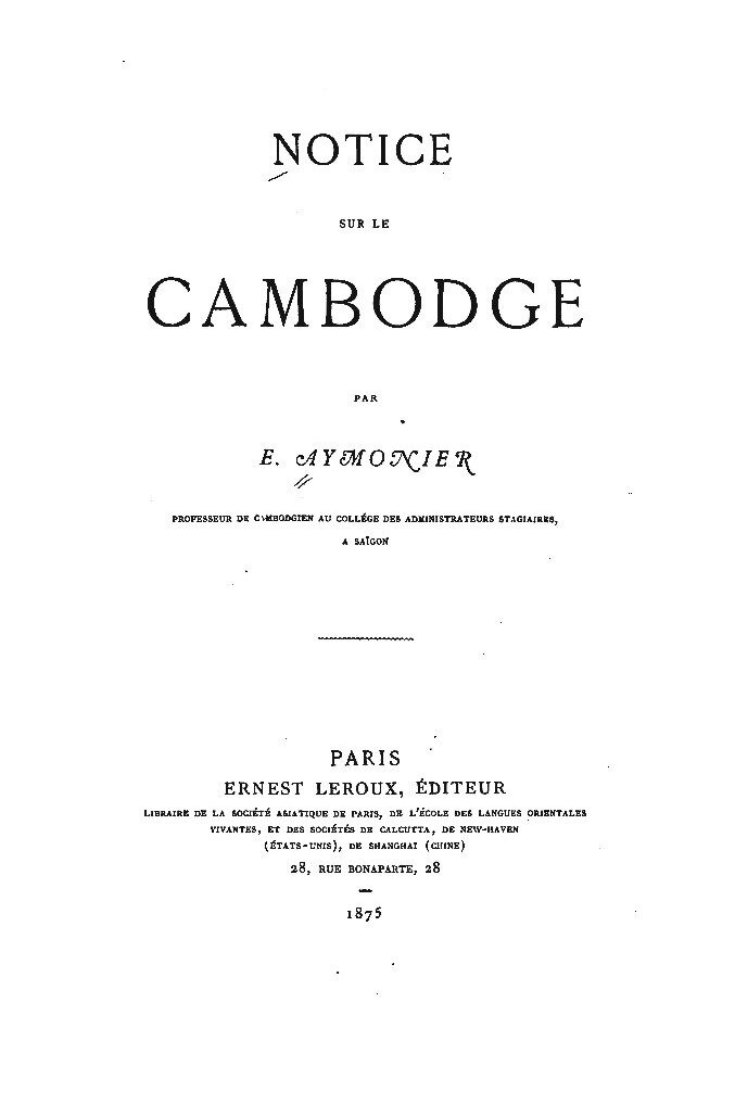 View ebook