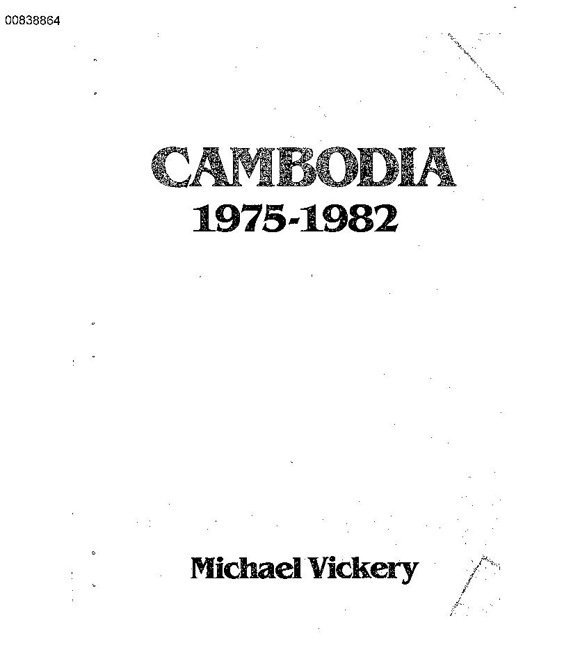 View ebook