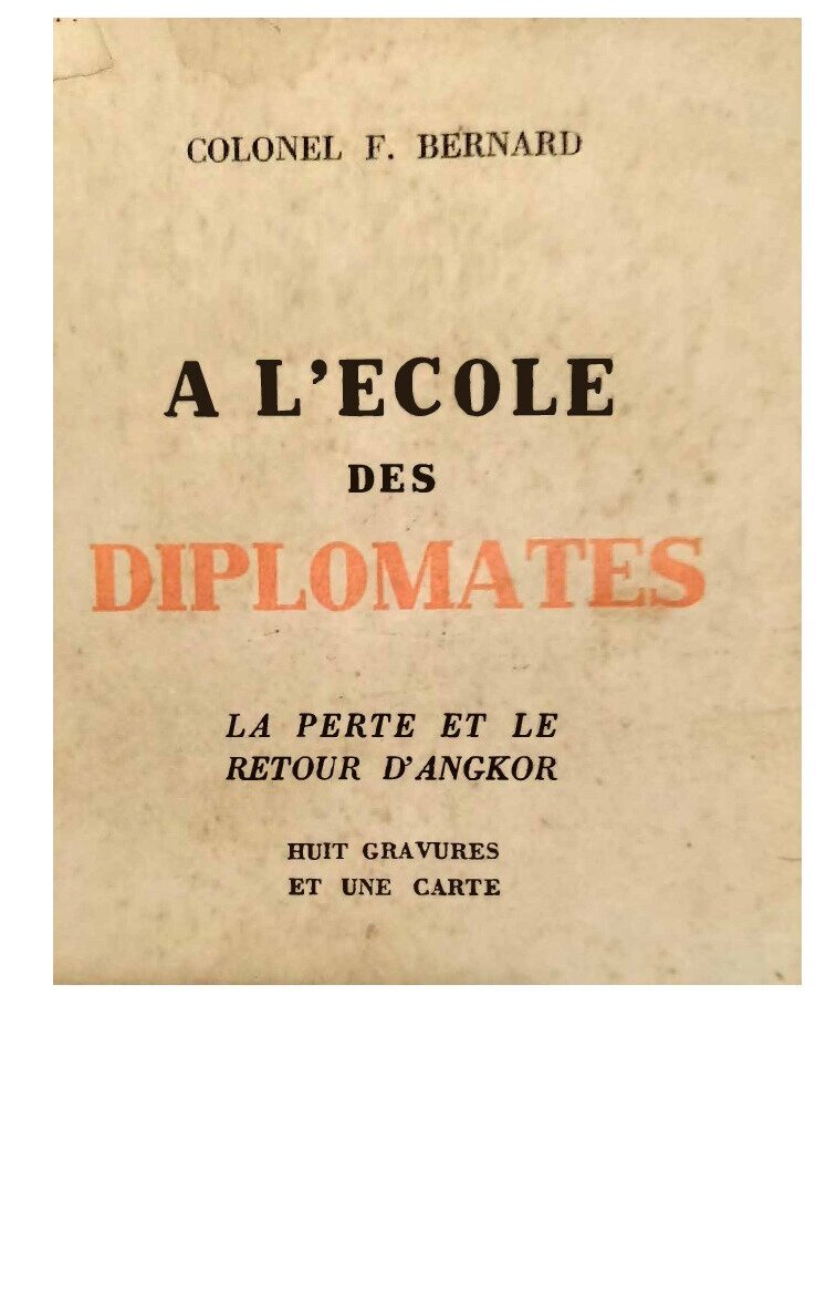 View ebook