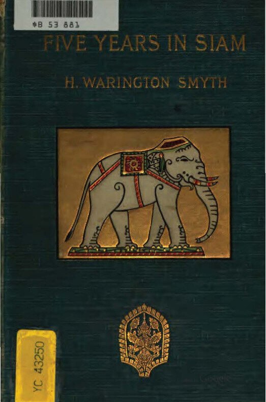 Download ebook (pdf, 20.306 MB)