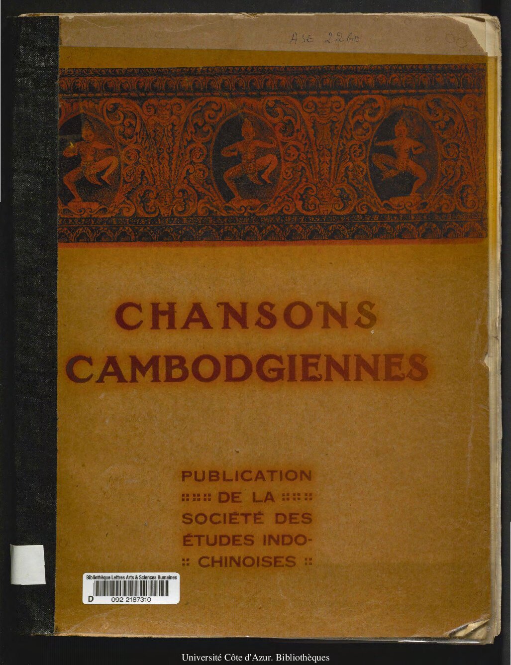 View ebook