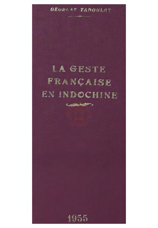 View ebook