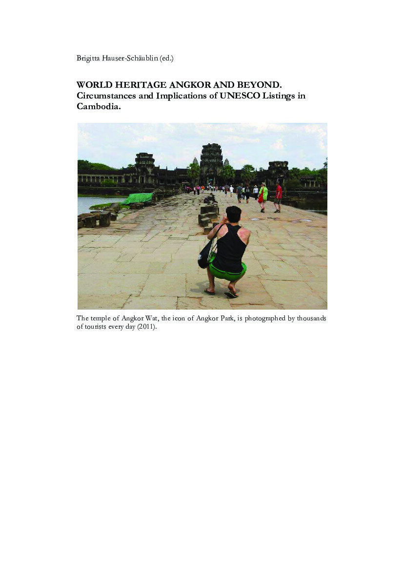 View ebook