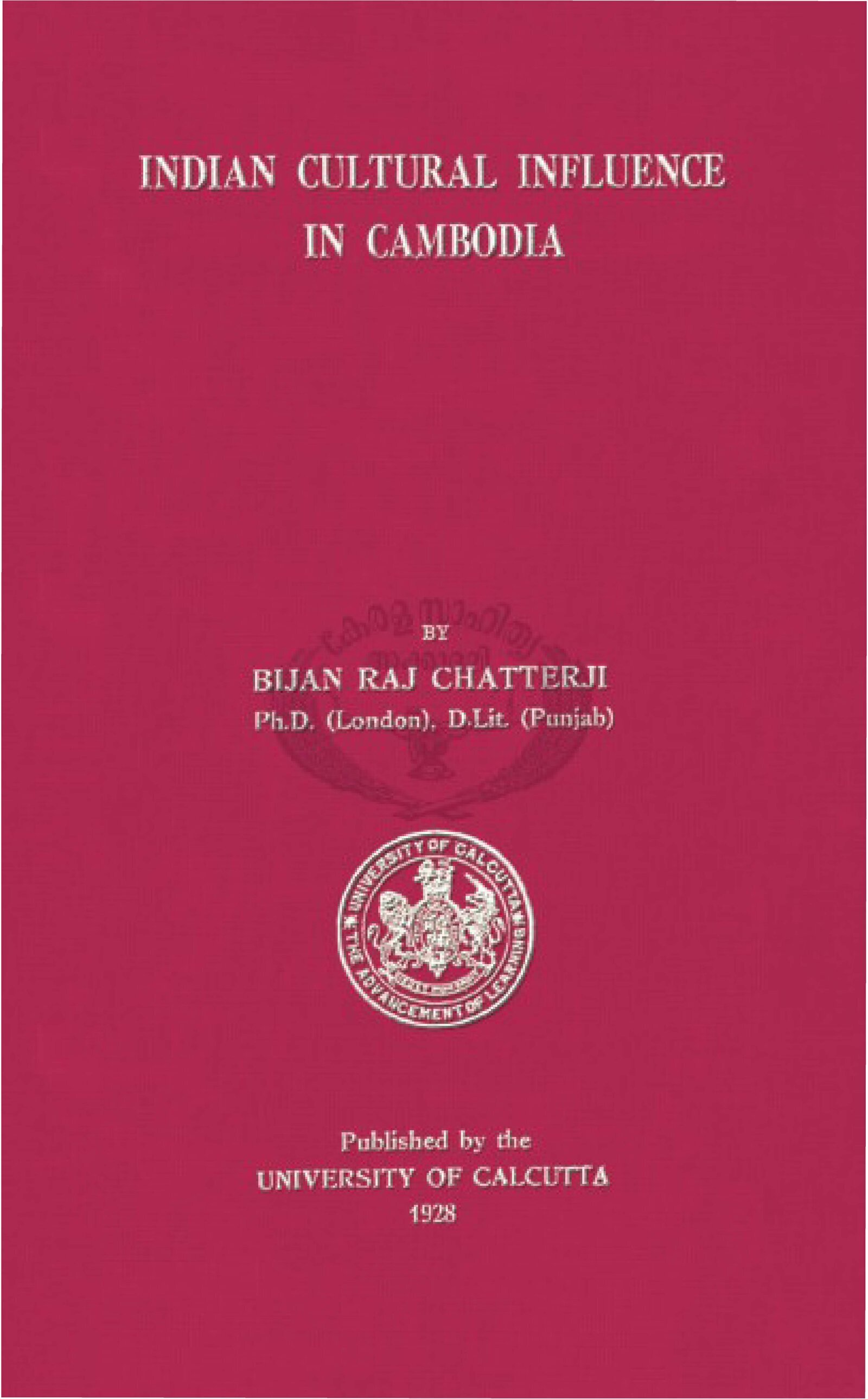 View ebook