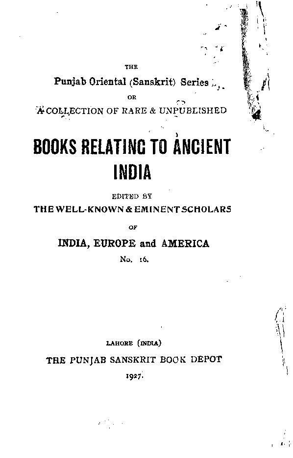 View ebook
