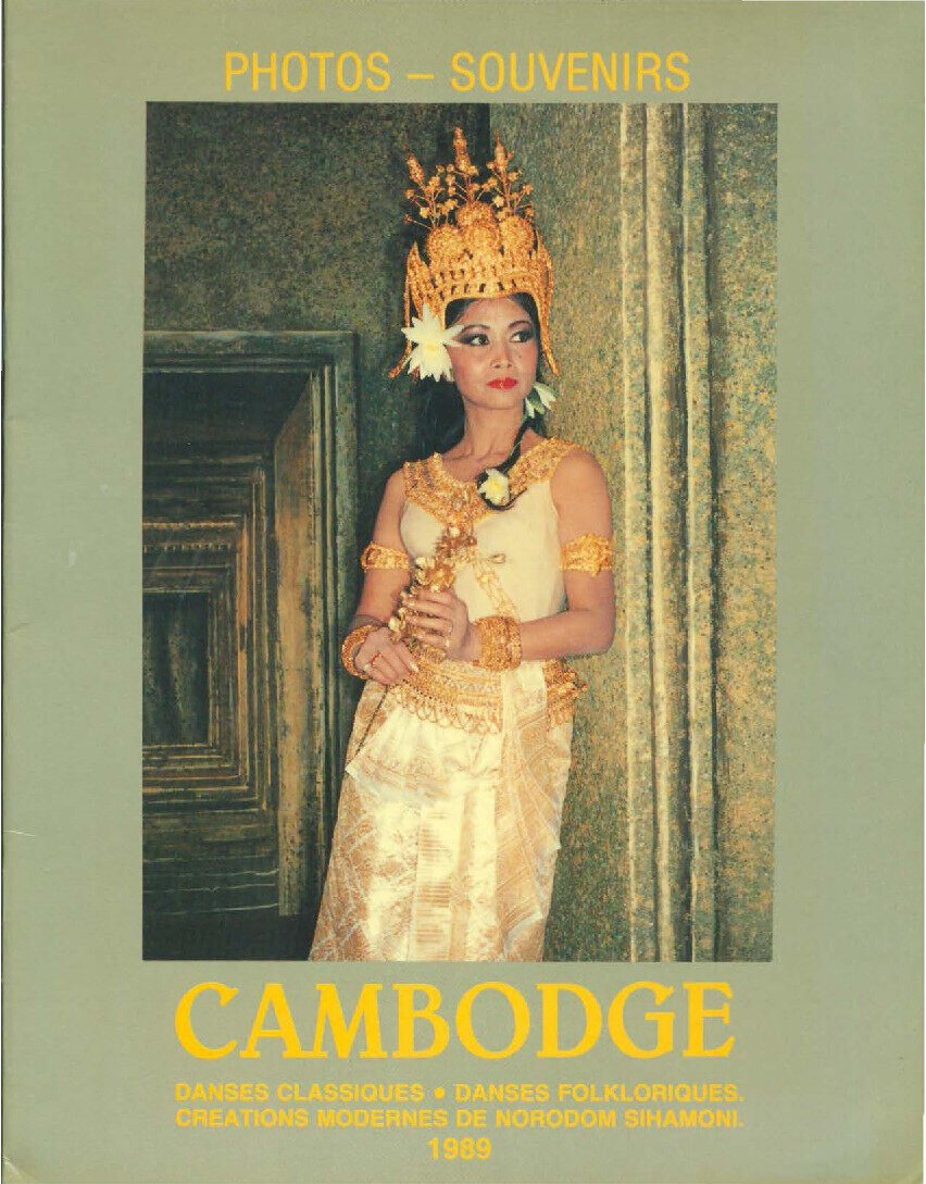 Download ebook (pdf, 1.448 MB)