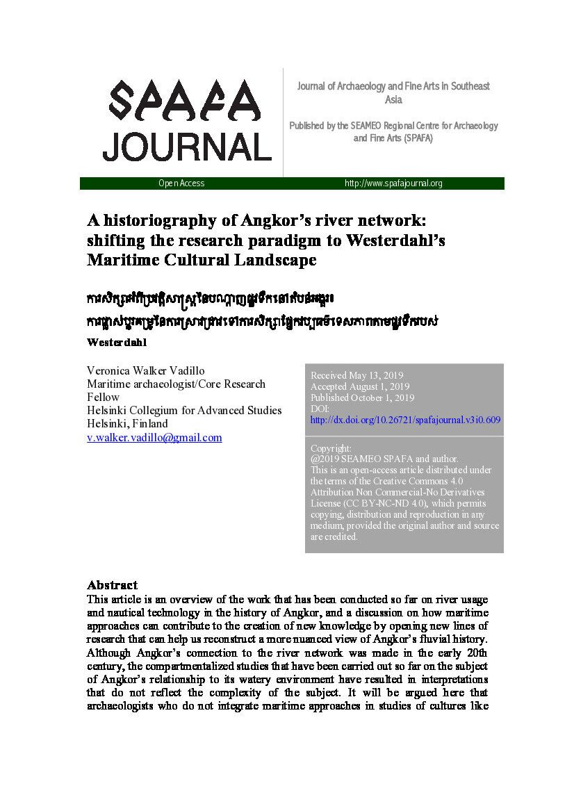 View publication