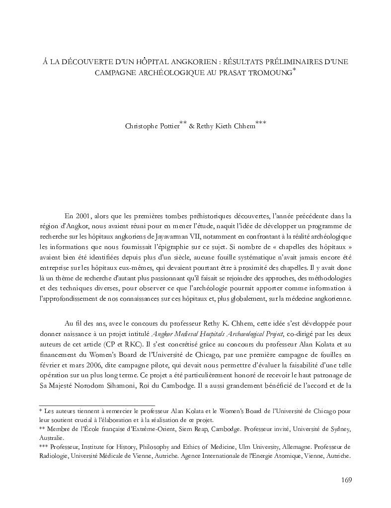 View publication
