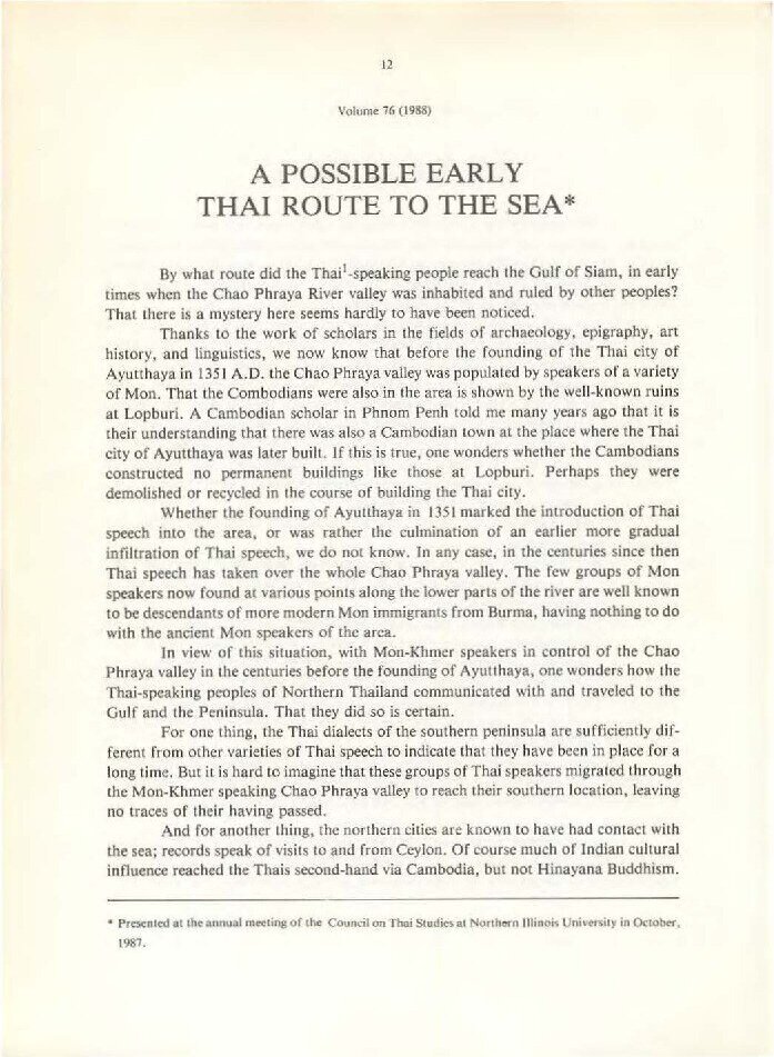 View publication
