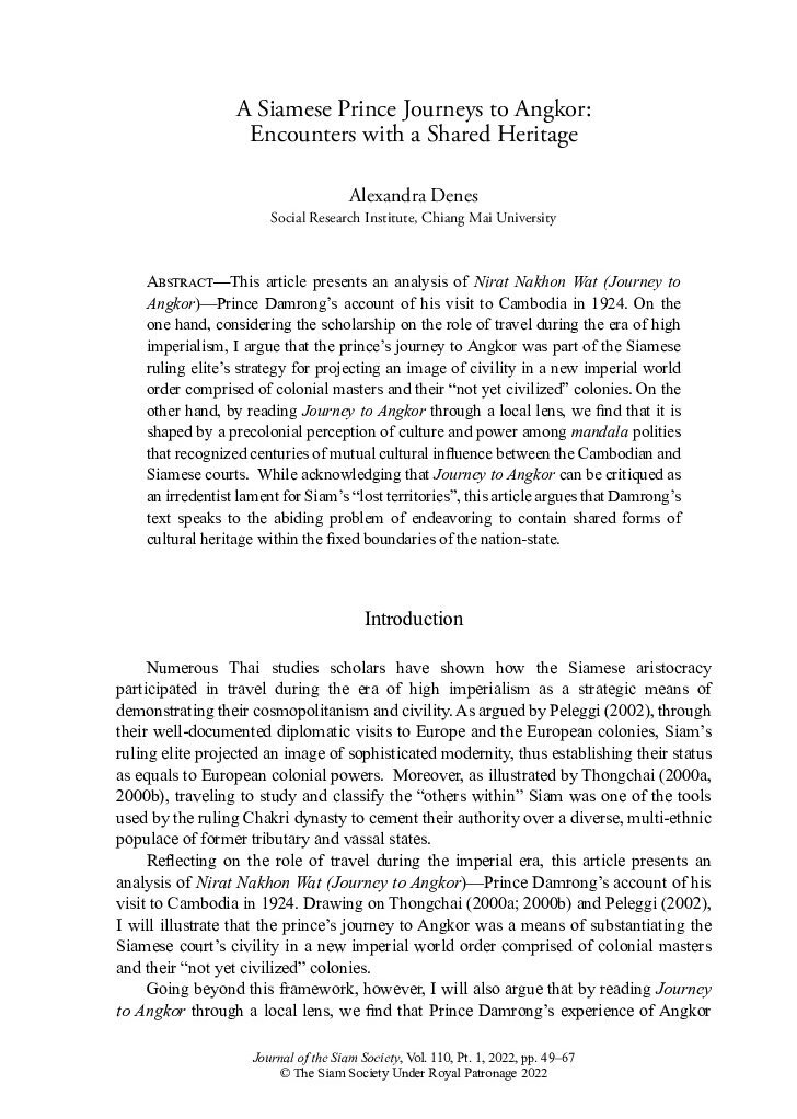 View publication