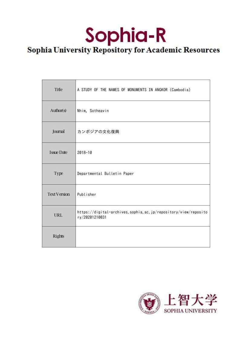 View publication