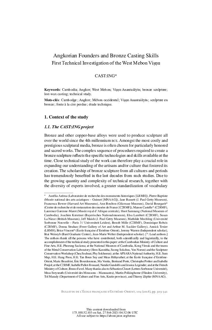 View publication