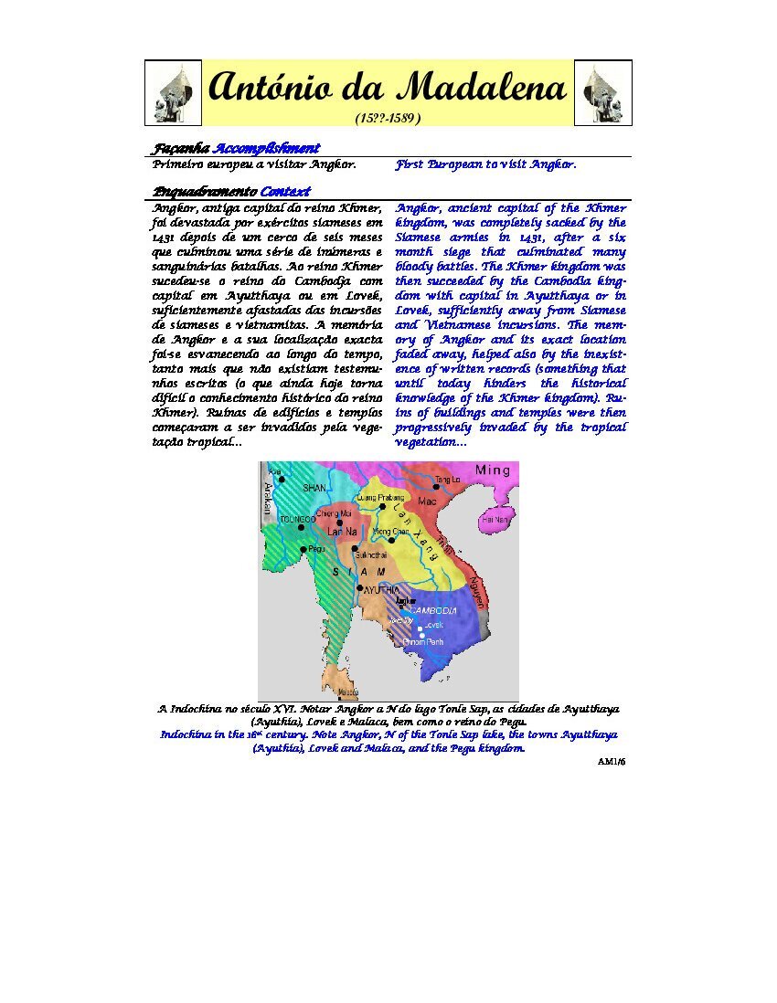 View publication