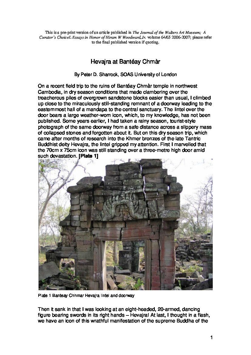 View publication