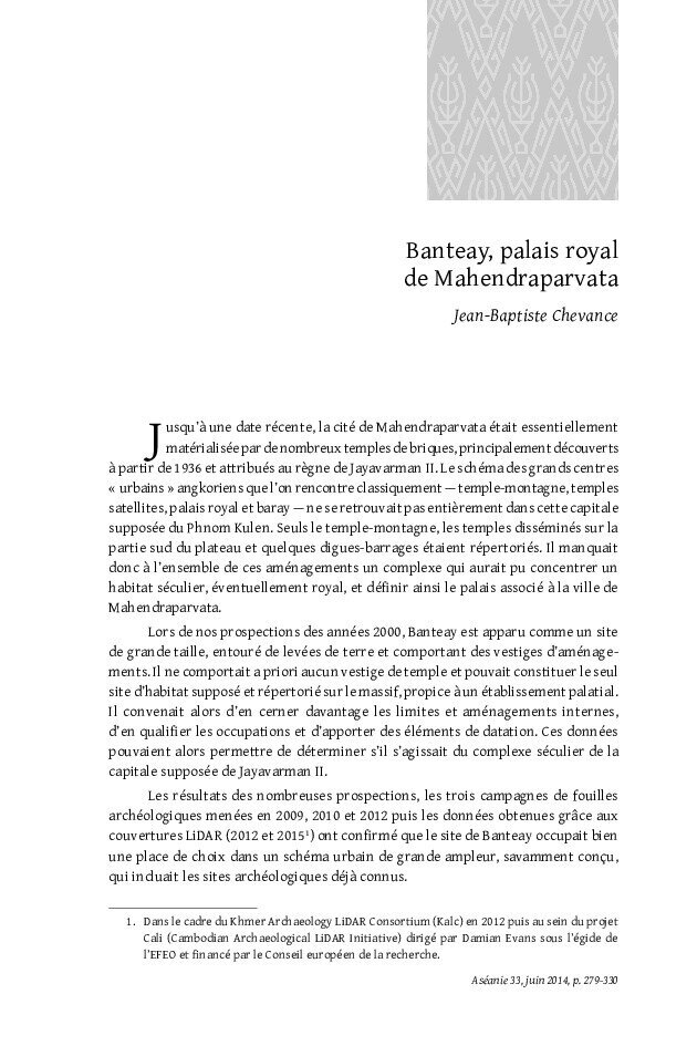 View publication