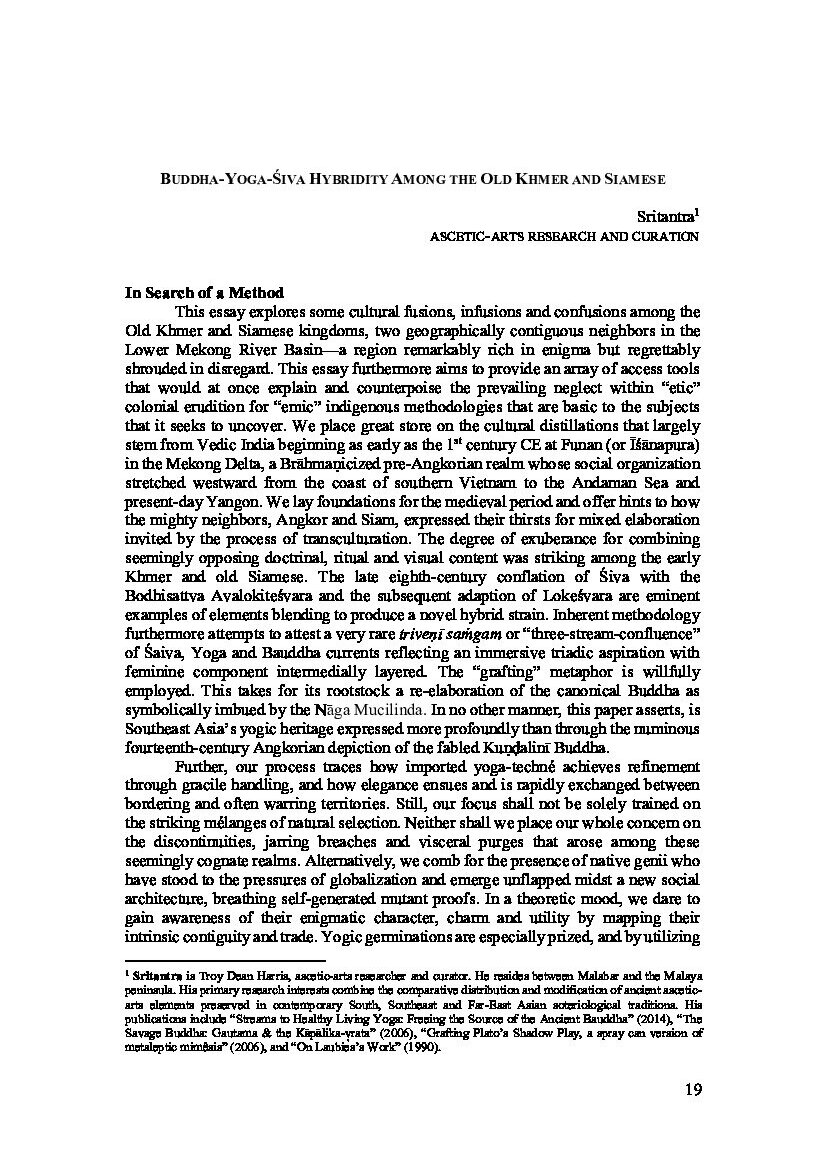 View publication