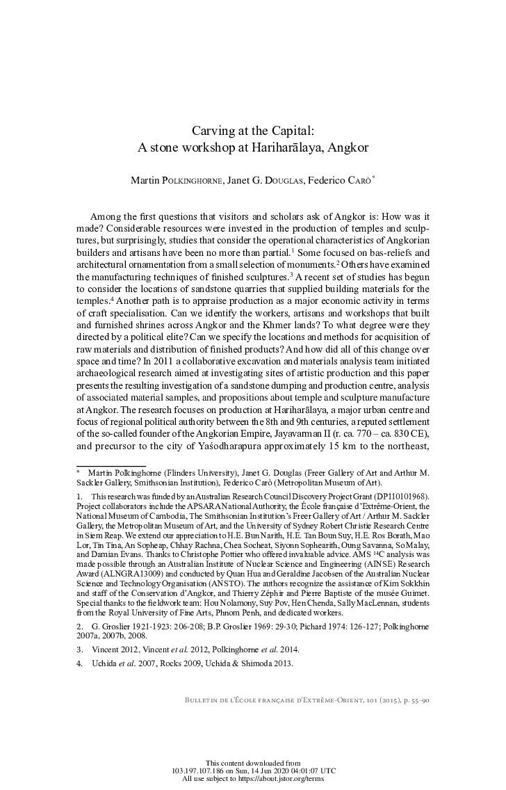 View publication