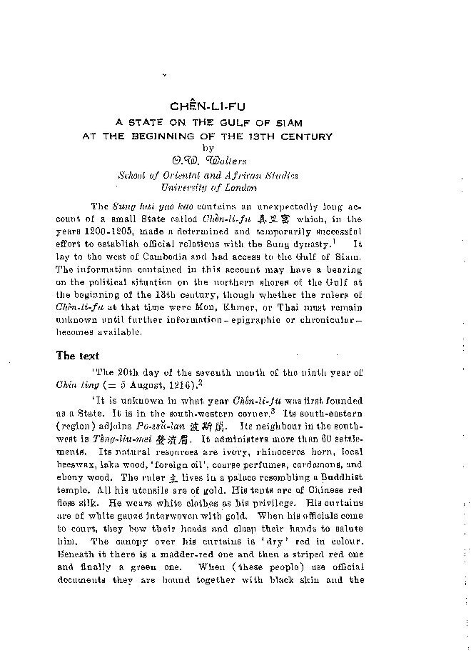 View publication