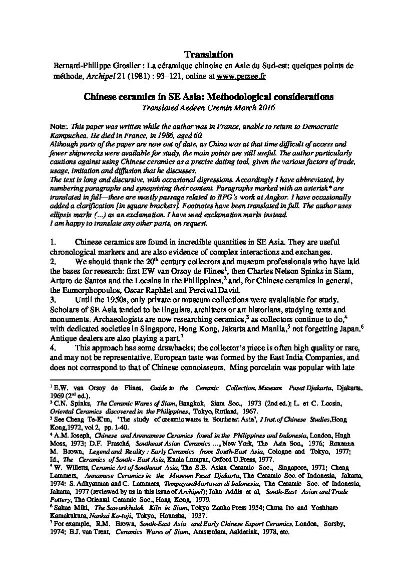 View publication