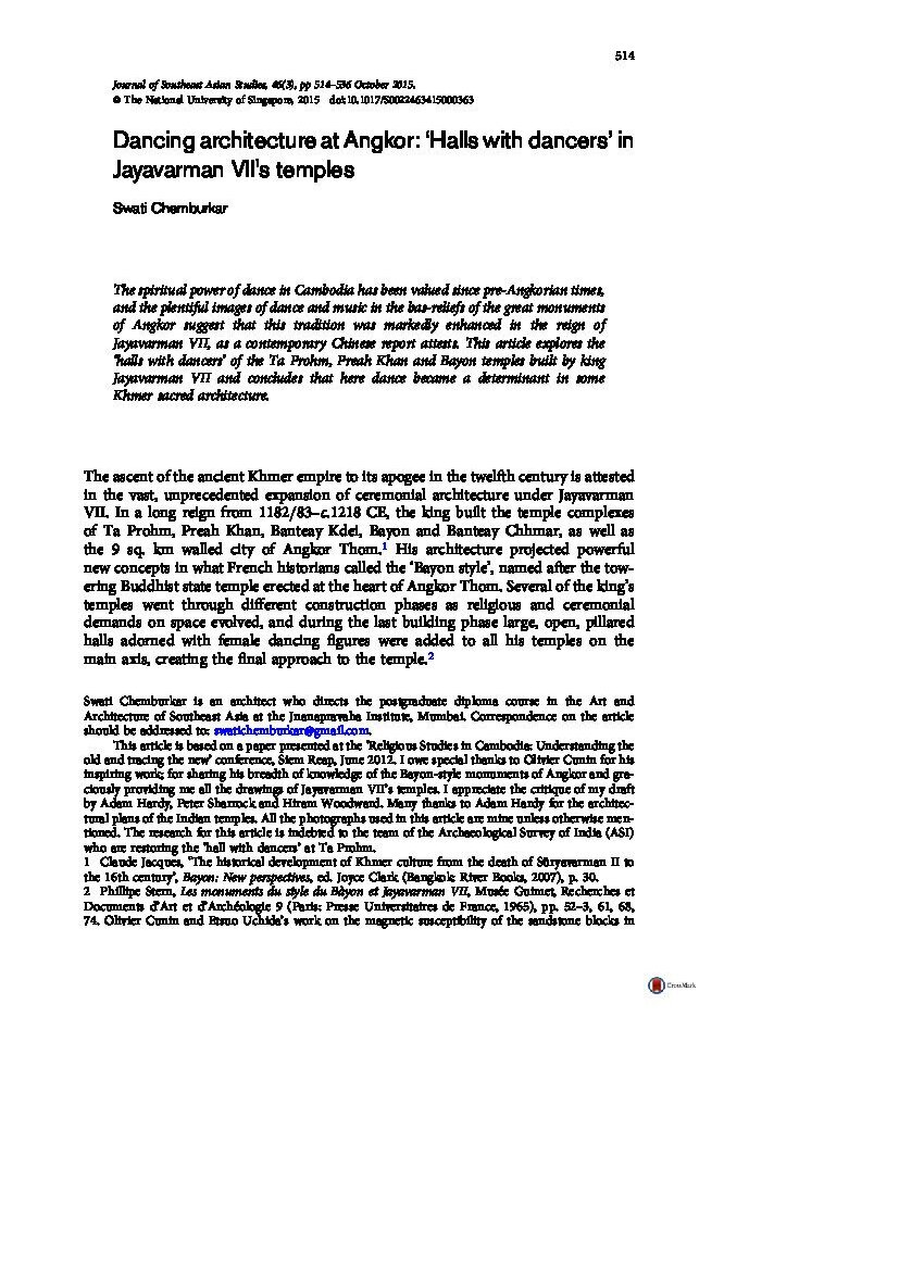View publication