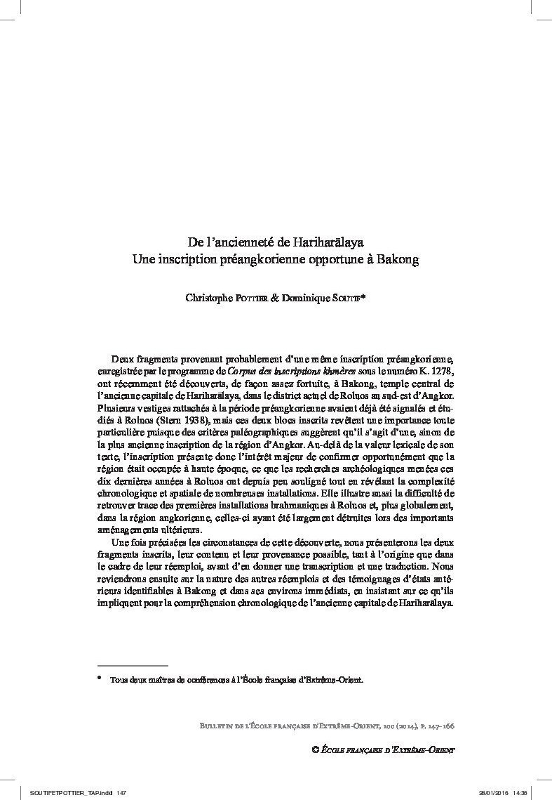 View publication