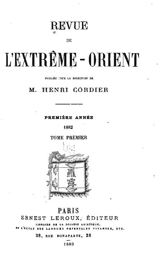 View publication