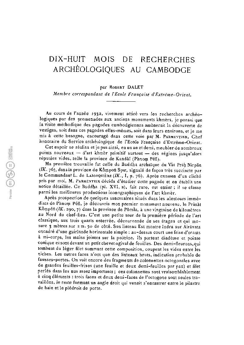 View publication