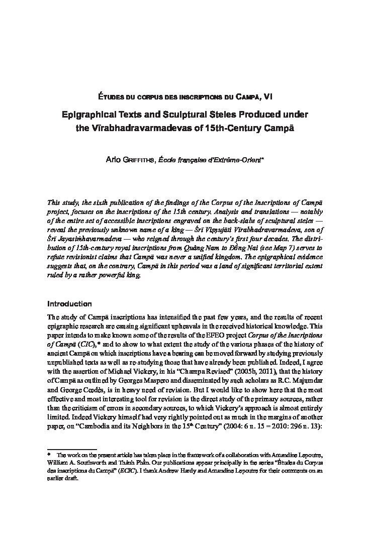 View publication