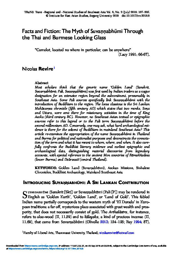 View publication