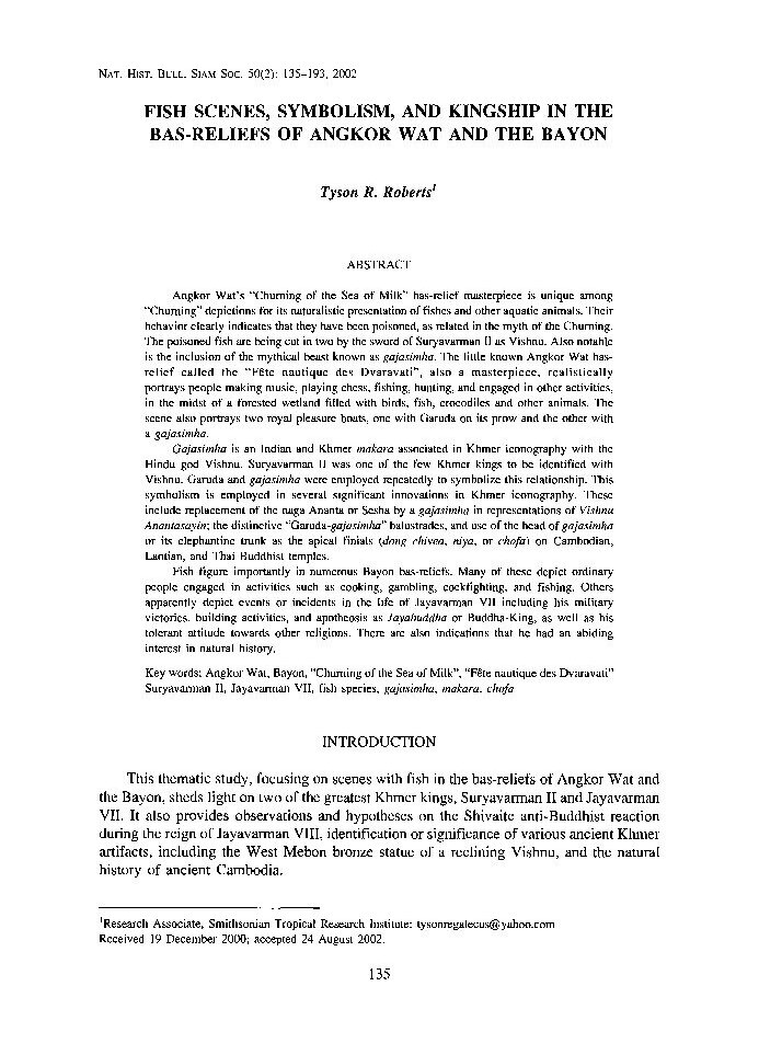 View publication