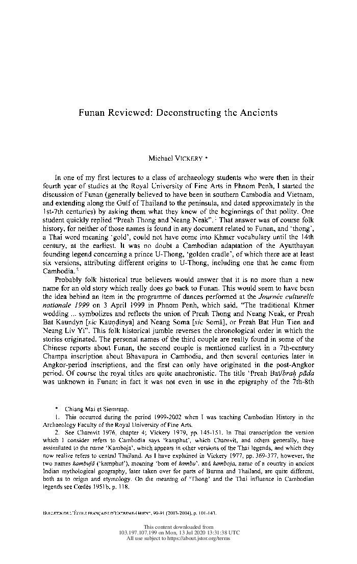 View publication