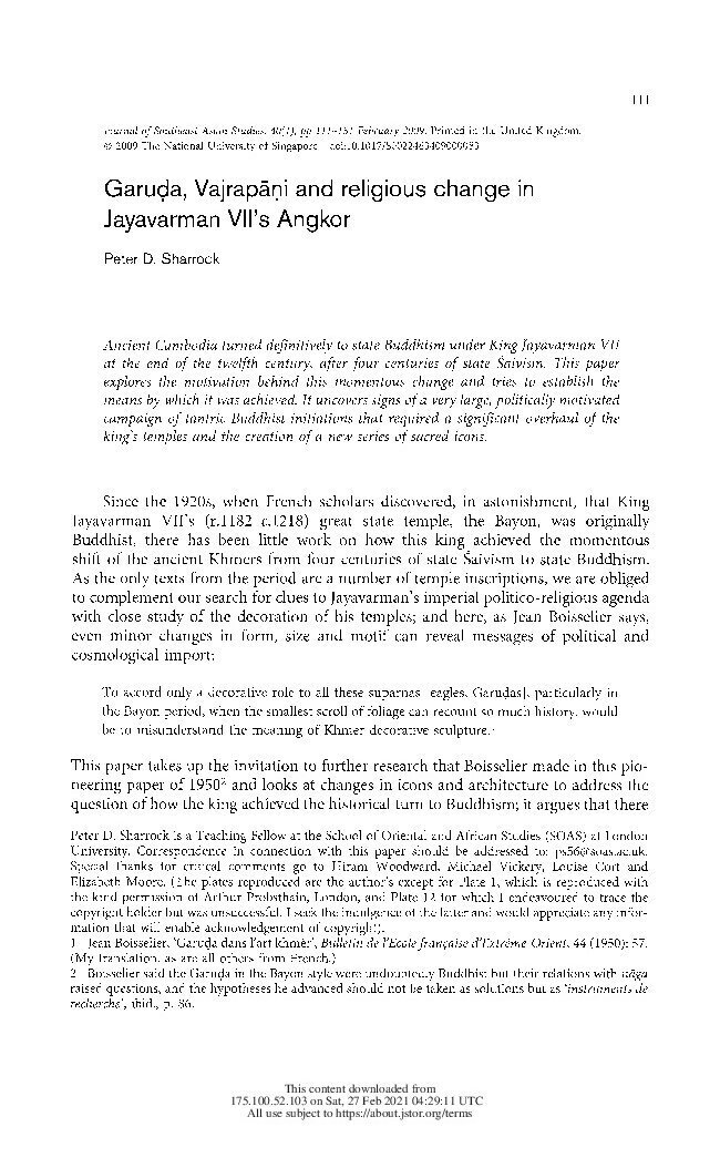 View publication