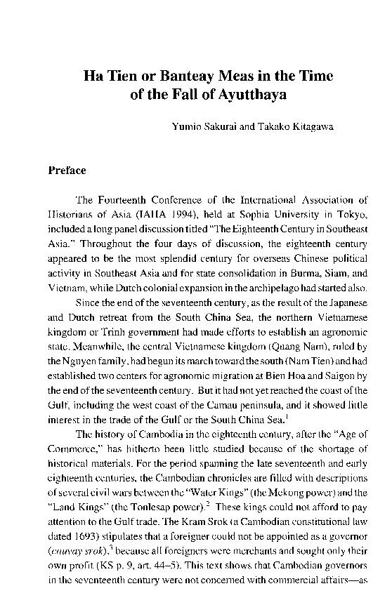 View publication