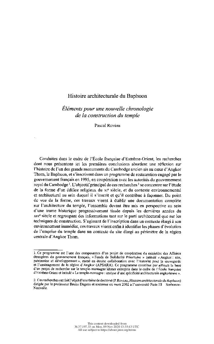 View publication