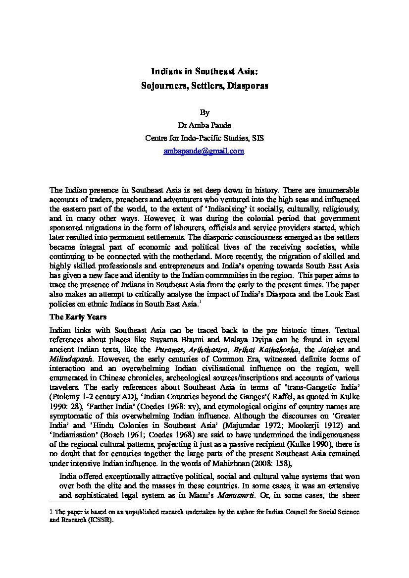 View publication