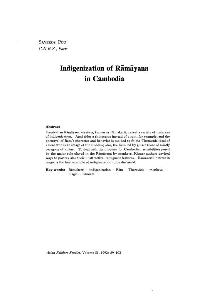 View publication