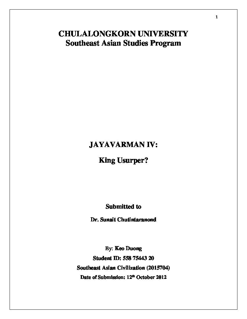 View publication