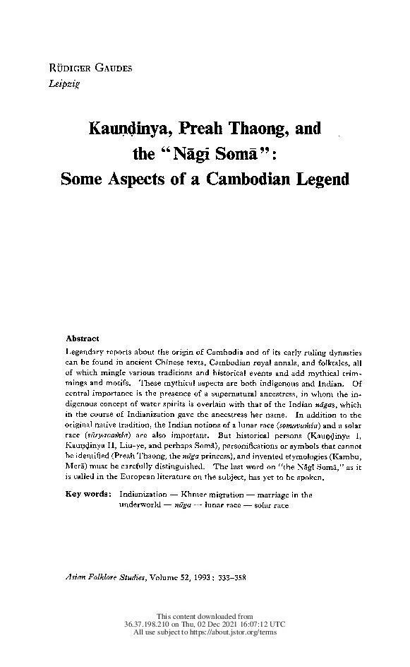 View publication