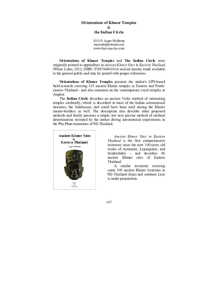 View publication