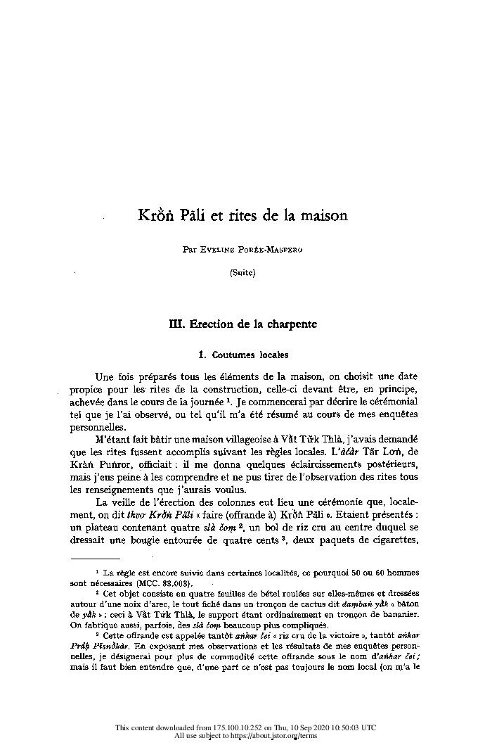 View publication